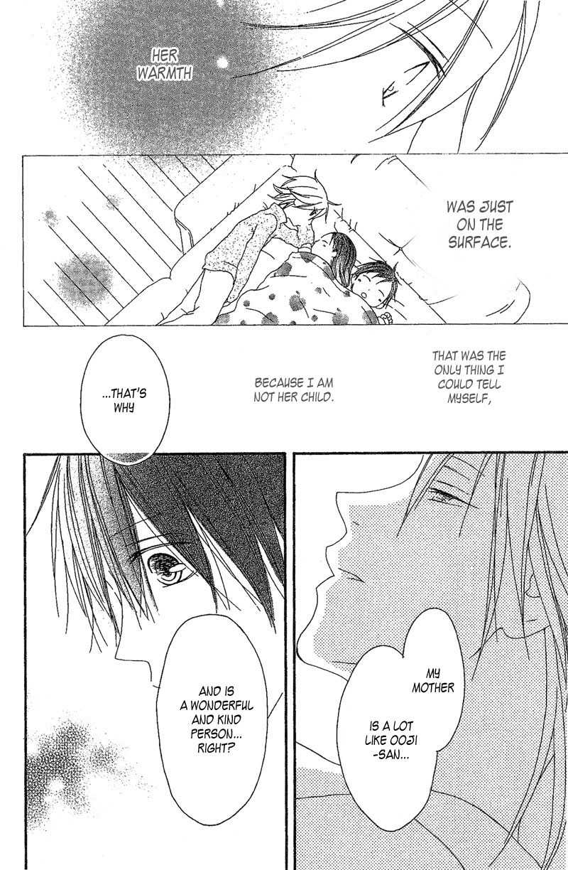 Ouji to Majou to Himegimi to Chapter 3 page 19 - Chapter 3