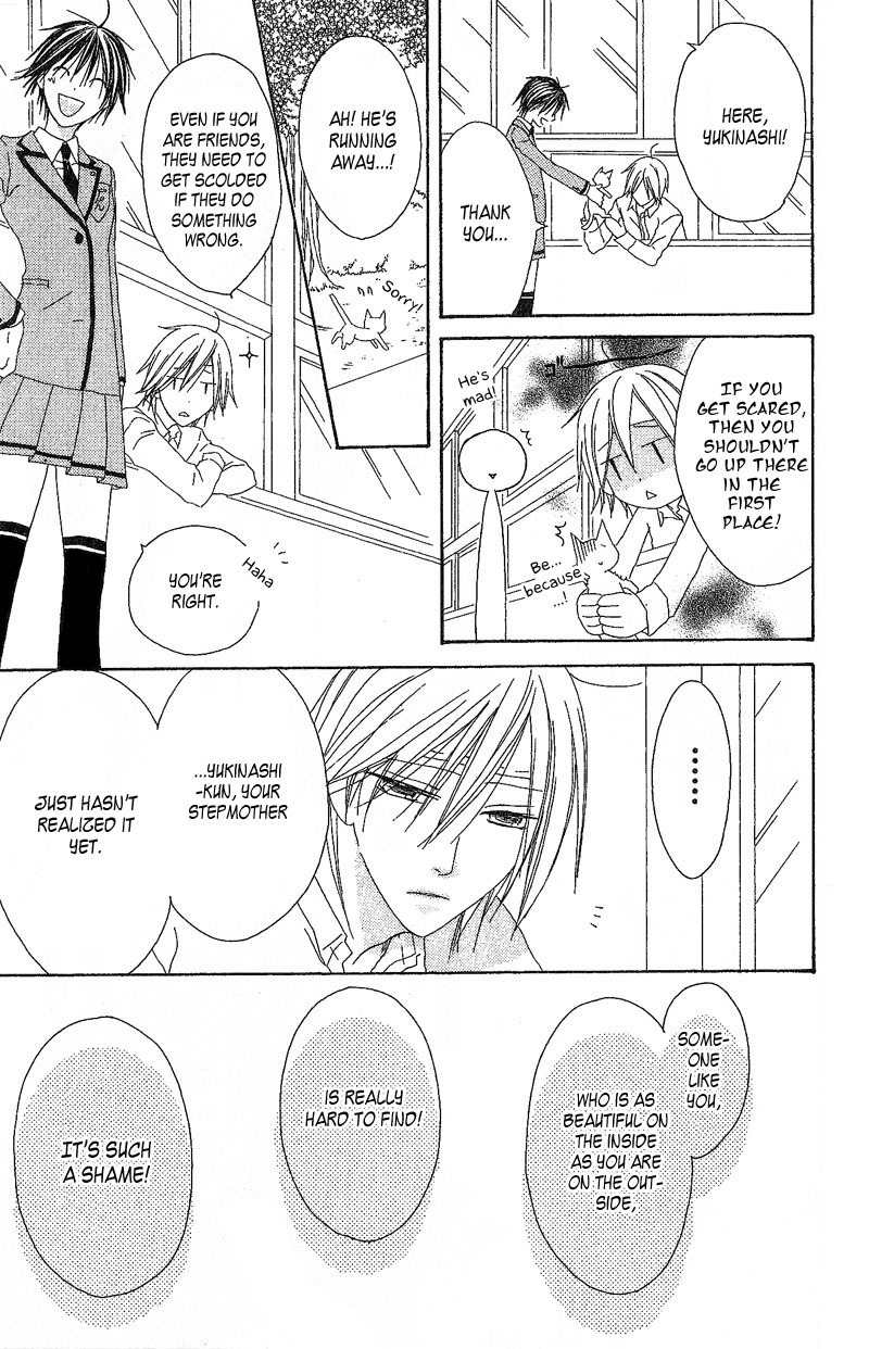 Ouji to Majou to Himegimi to Chapter 3 page 22 - Chapter 3