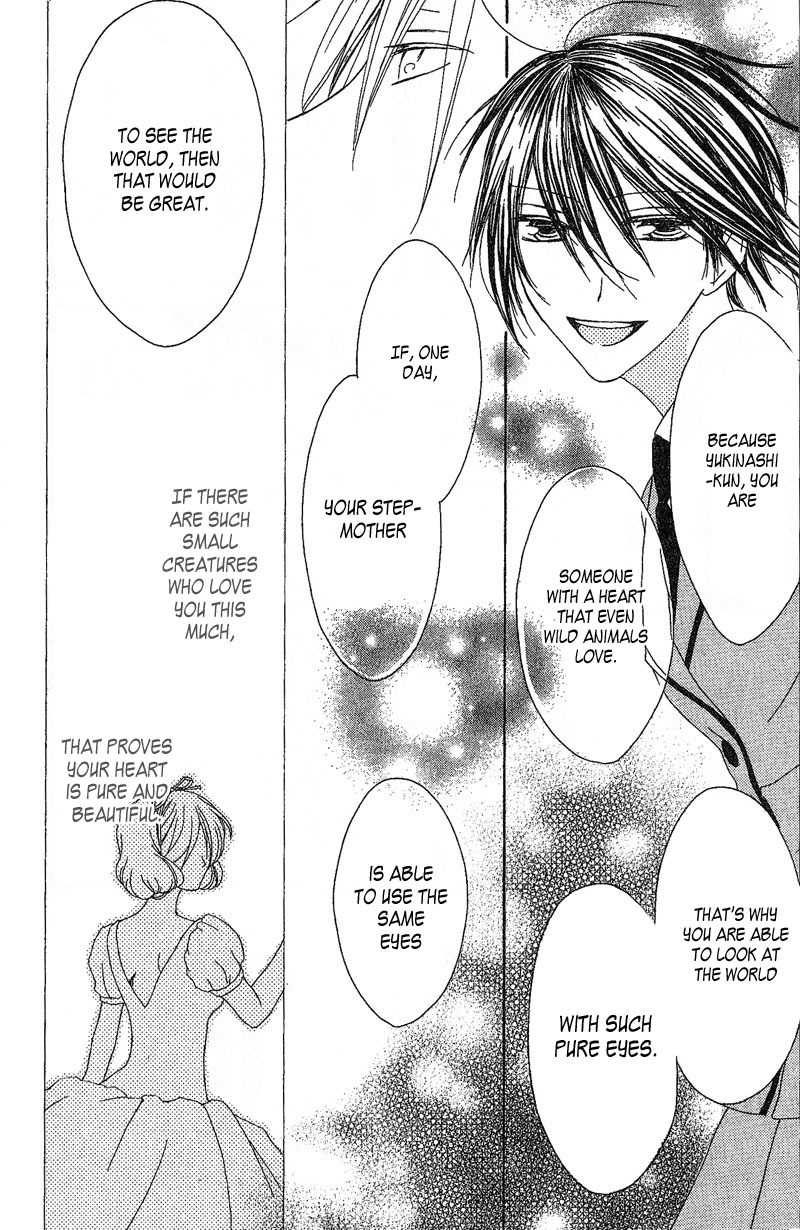 Ouji to Majou to Himegimi to Chapter 3 page 23 - Chapter 3