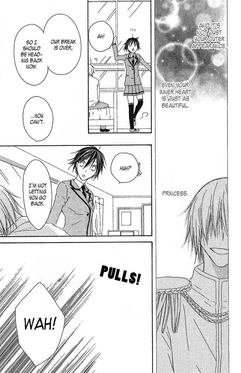 Ouji to Majou to Himegimi to Chapter 3 page 24 - Chapter 3
