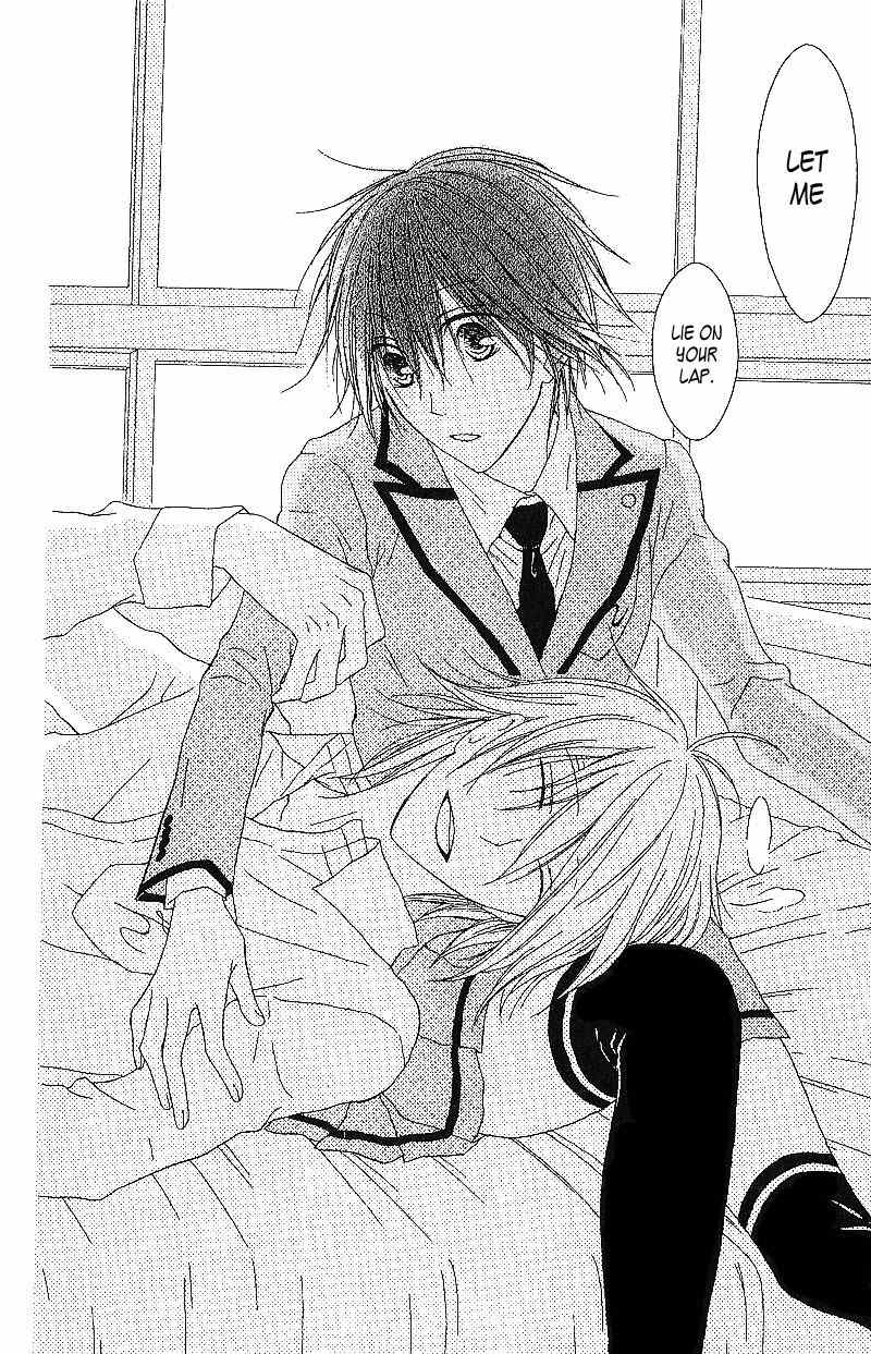 Ouji to Majou to Himegimi to Chapter 3 page 25 - Chapter 3