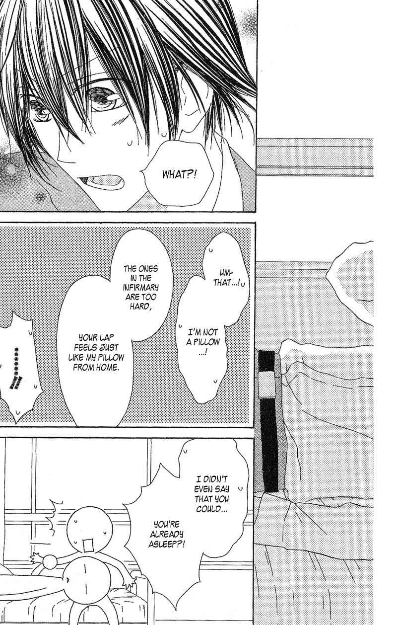 Ouji to Majou to Himegimi to Chapter 3 page 26 - Chapter 3