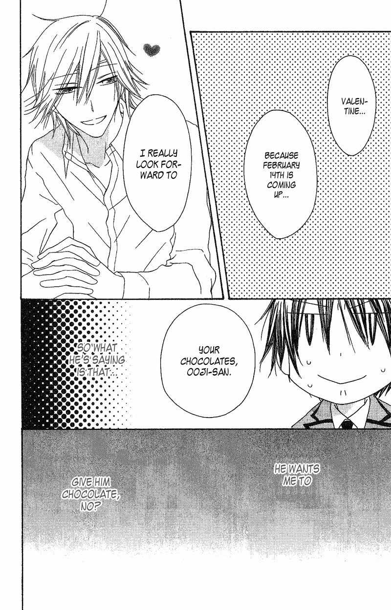 Ouji to Majou to Himegimi to Chapter 3 page 31 - Chapter 3