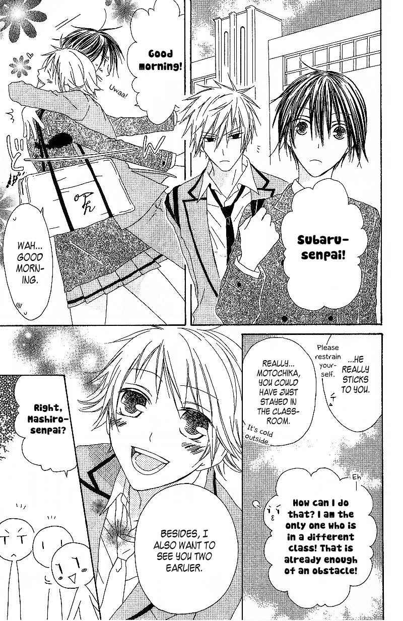 Ouji to Majou to Himegimi to Chapter 3 page 4 - Chapter 3