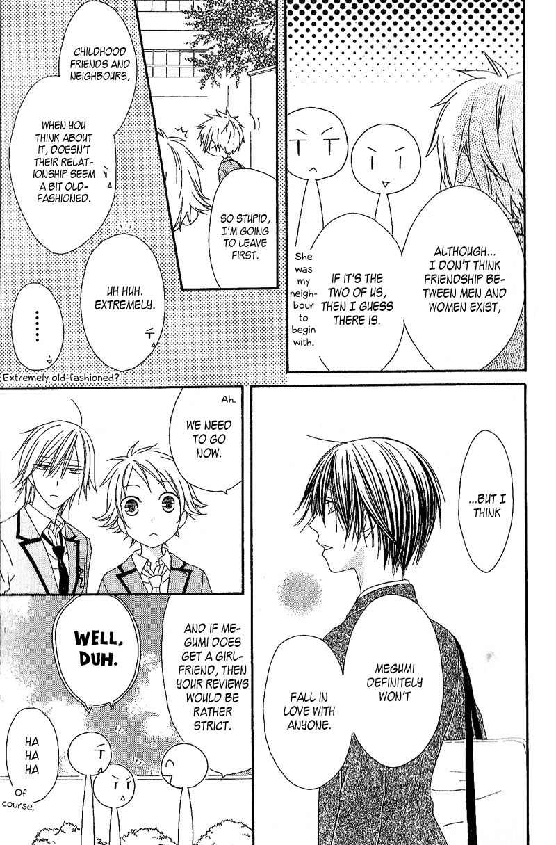 Ouji to Majou to Himegimi to Chapter 3 page 6 - Chapter 3