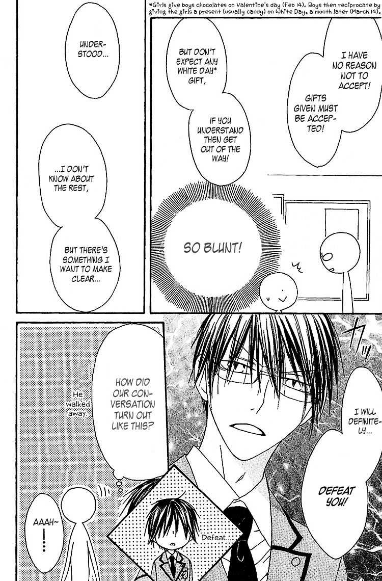 Ouji to Majou to Himegimi to Chapter 4 page 10 - Chapter 4