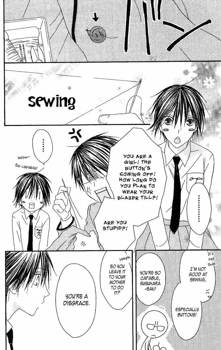 Ouji to Majou to Himegimi to Chapter 4 page 20 - Chapter 4