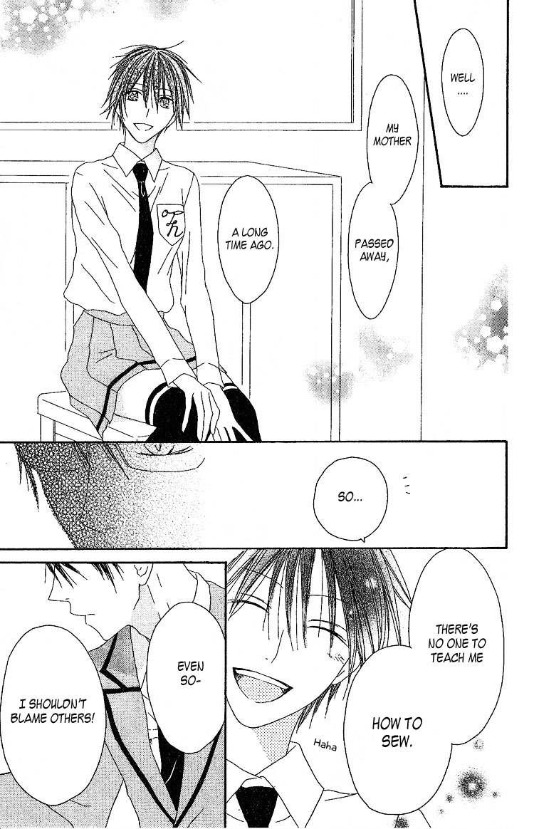 Ouji to Majou to Himegimi to Chapter 4 page 21 - Chapter 4