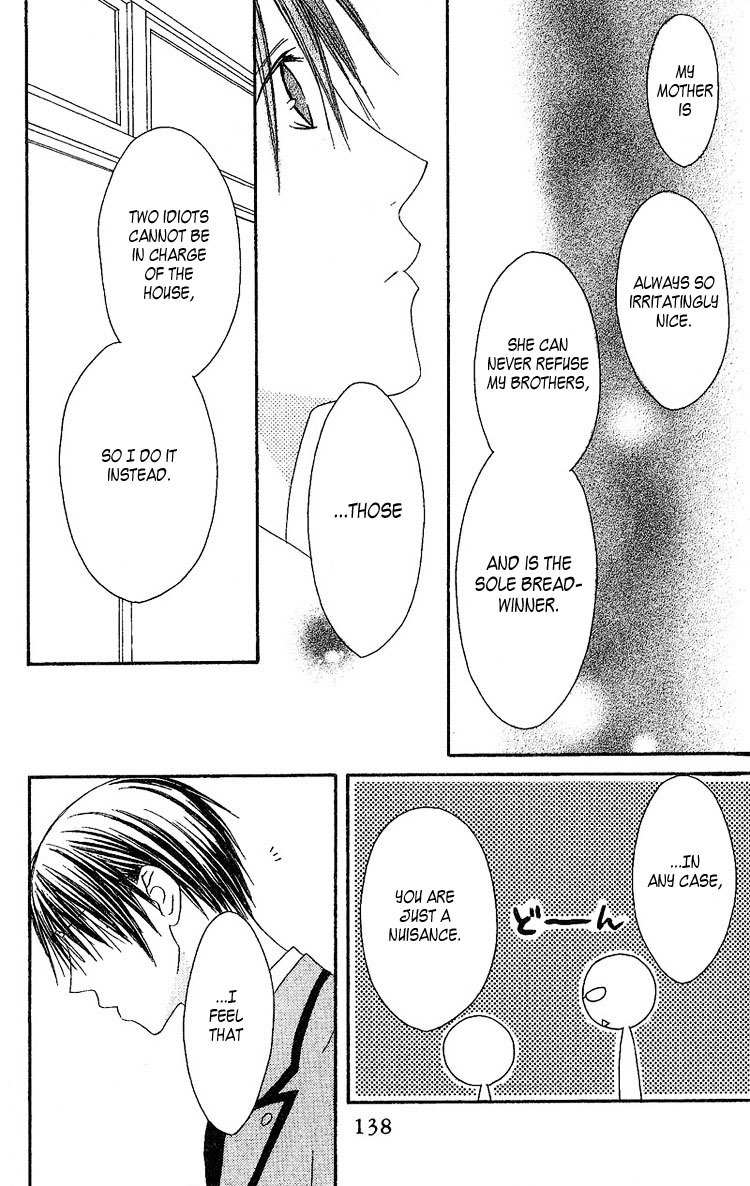 Ouji to Majou to Himegimi to Chapter 4 page 24 - Chapter 4