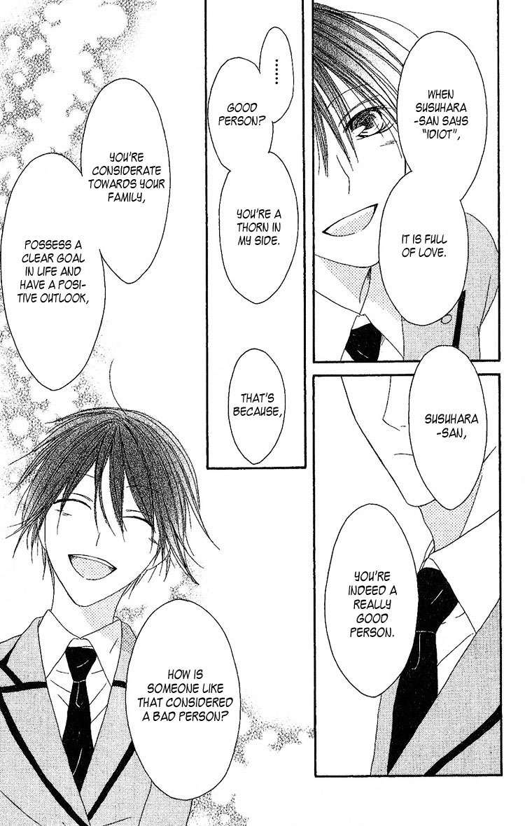 Ouji to Majou to Himegimi to Chapter 4 page 25 - Chapter 4