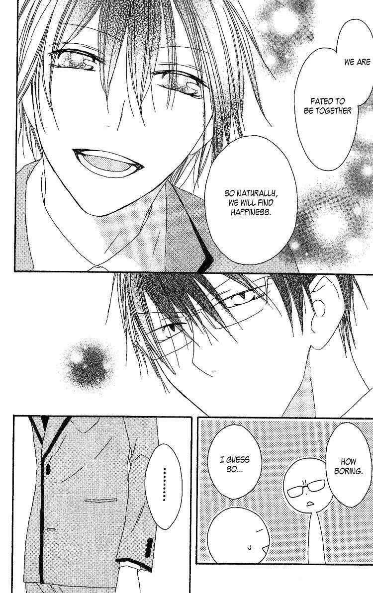 Ouji to Majou to Himegimi to Chapter 4 page 28 - Chapter 4