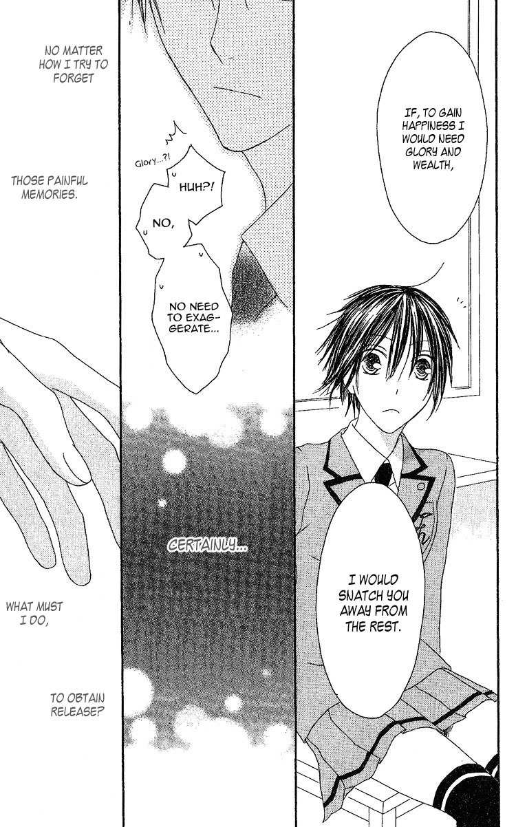 Ouji to Majou to Himegimi to Chapter 4 page 29 - Chapter 4