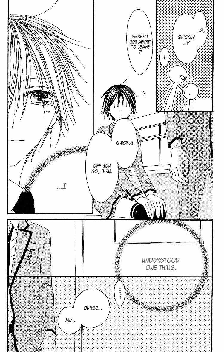 Ouji to Majou to Himegimi to Chapter 4 page 31 - Chapter 4