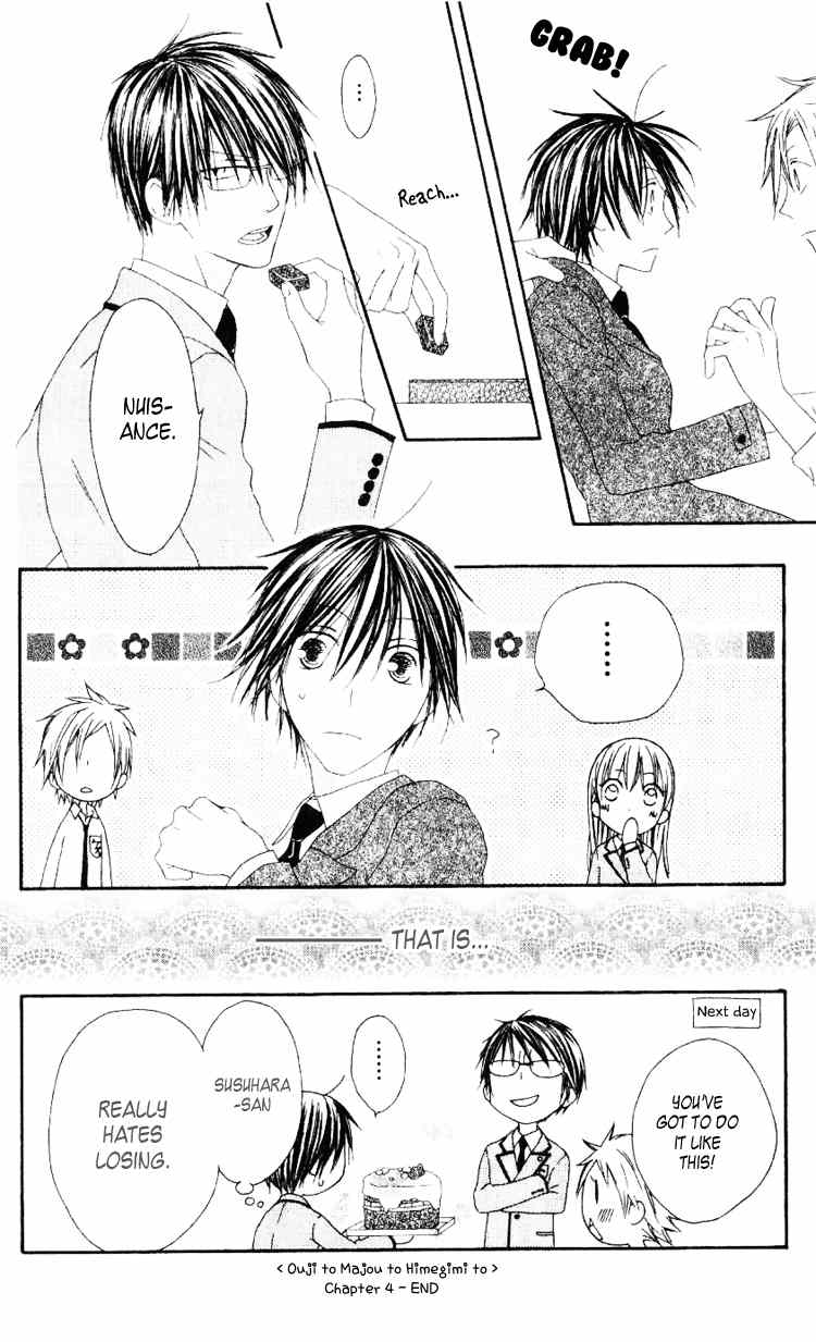 Ouji to Majou to Himegimi to Chapter 4 page 36 - Chapter 4