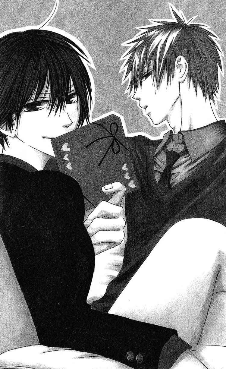 Ouji to Majou to Himegimi to Chapter 4 page 5 - Chapter 4