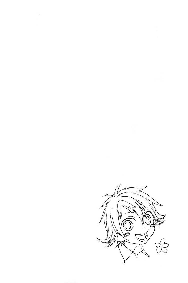 Ouji to Majou to Himegimi to Chapter 4 page 6 - Chapter 4