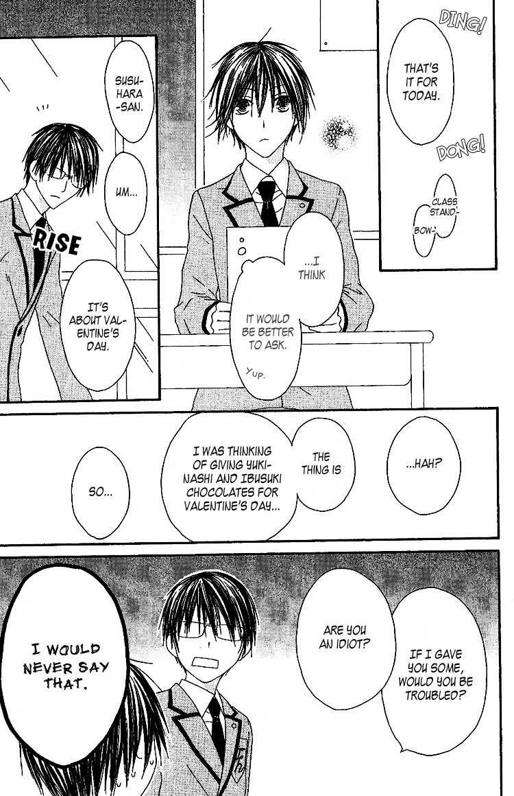 Ouji to Majou to Himegimi to Chapter 4 page 9 - Chapter 4