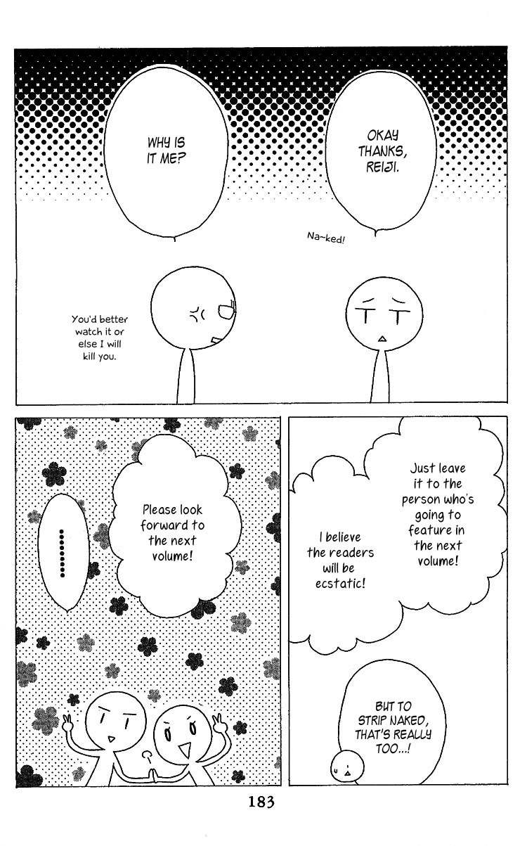 Ouji to Majou to Himegimi to Chapter 5.5 page 3 - Chapter 5.5
