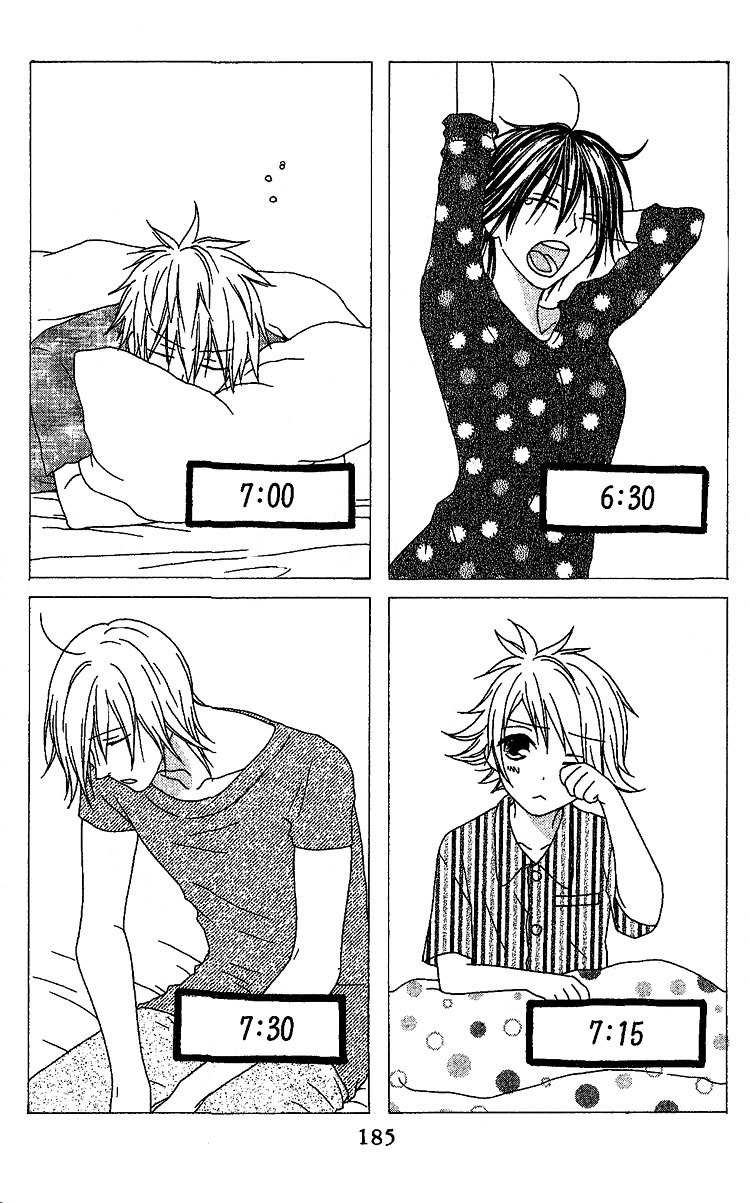 Ouji to Majou to Himegimi to Chapter 5.5 page 5 - Chapter 5.5