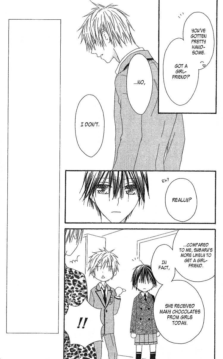 Ouji to Majou to Himegimi to Chapter 5 page 11 - Chapter 5