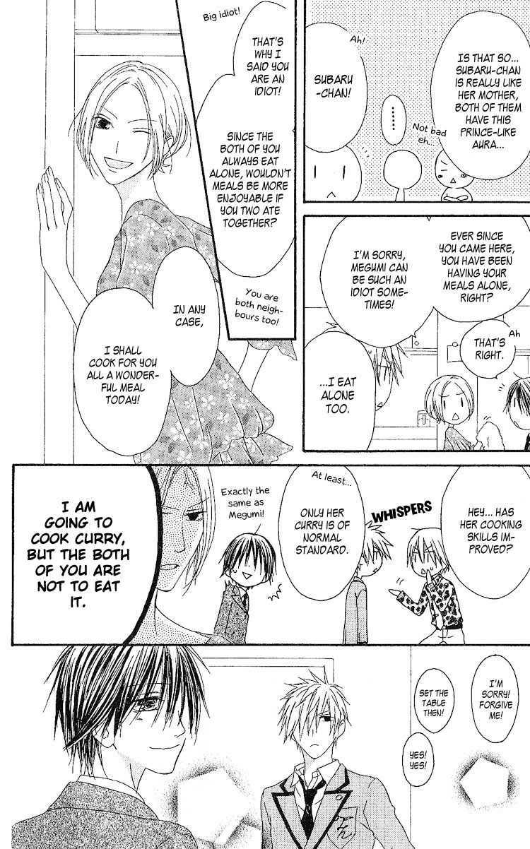 Ouji to Majou to Himegimi to Chapter 5 page 12 - Chapter 5