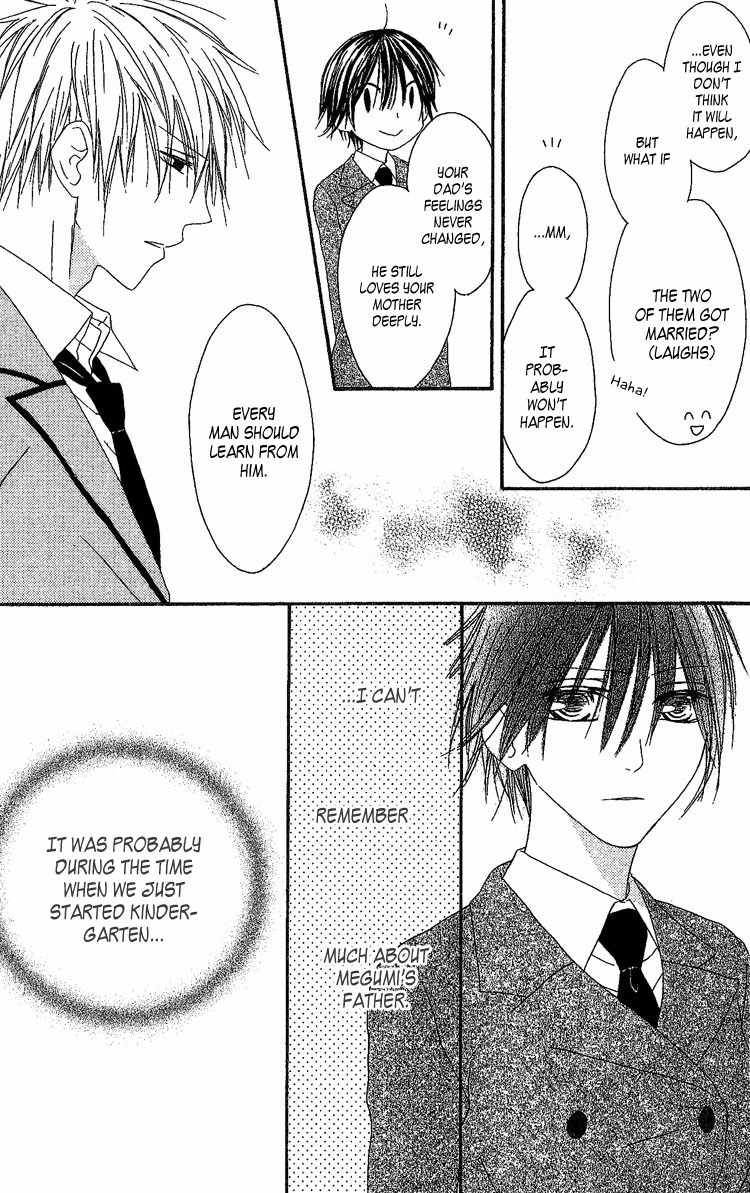 Ouji to Majou to Himegimi to Chapter 5 page 13 - Chapter 5