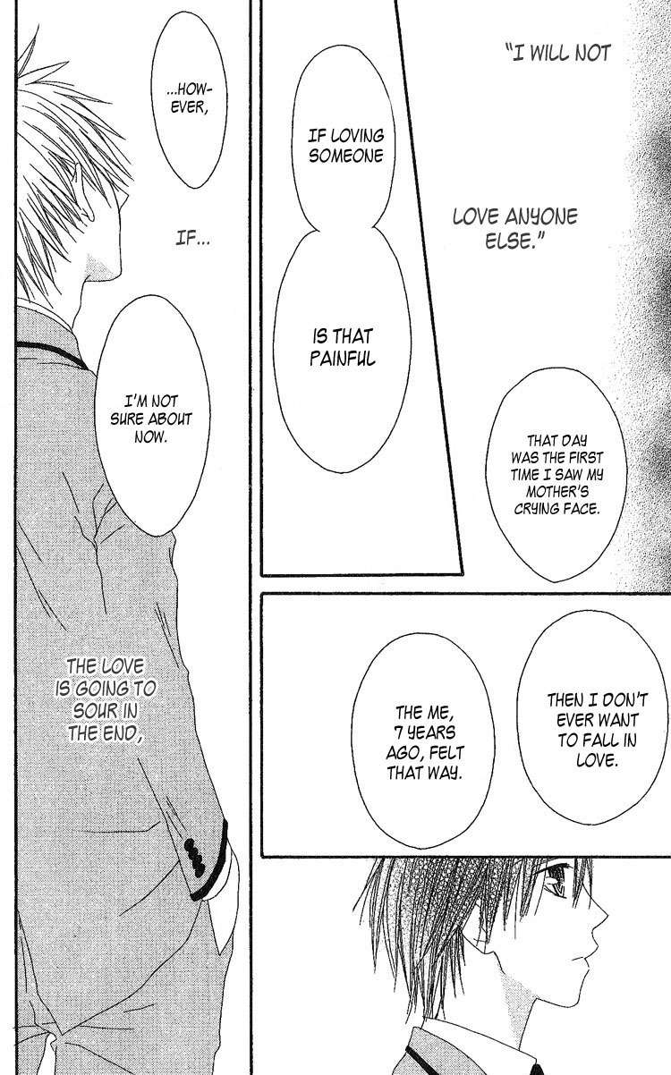 Ouji to Majou to Himegimi to Chapter 5 page 18 - Chapter 5