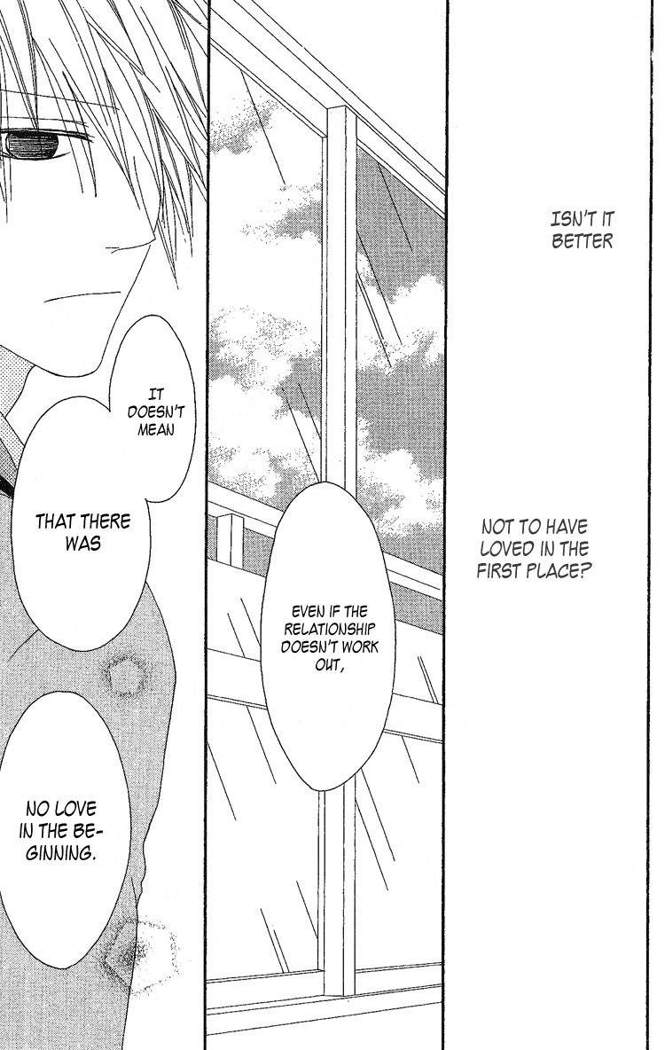 Ouji to Majou to Himegimi to Chapter 5 page 19 - Chapter 5