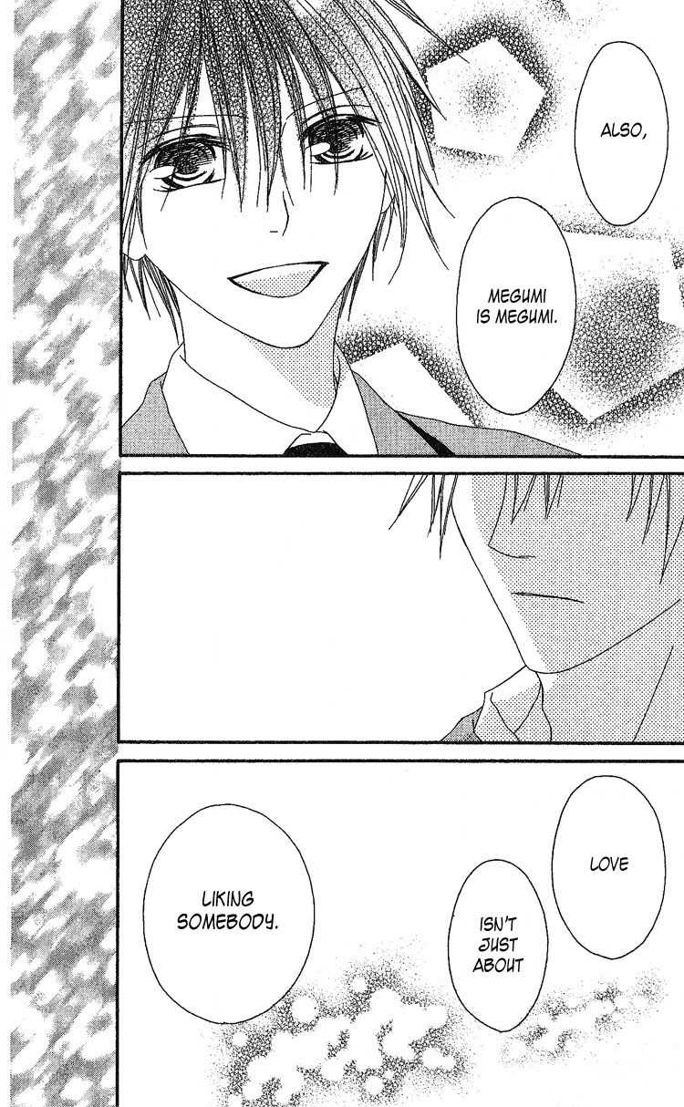 Ouji to Majou to Himegimi to Chapter 5 page 20 - Chapter 5