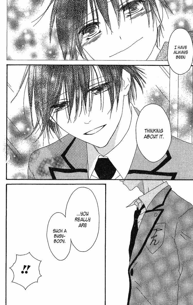 Ouji to Majou to Himegimi to Chapter 5 page 24 - Chapter 5