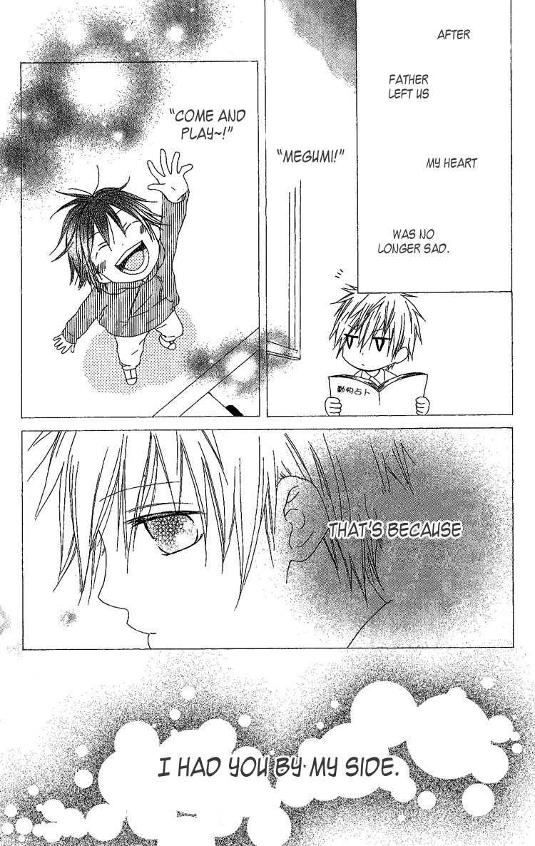 Ouji to Majou to Himegimi to Chapter 5 page 25 - Chapter 5