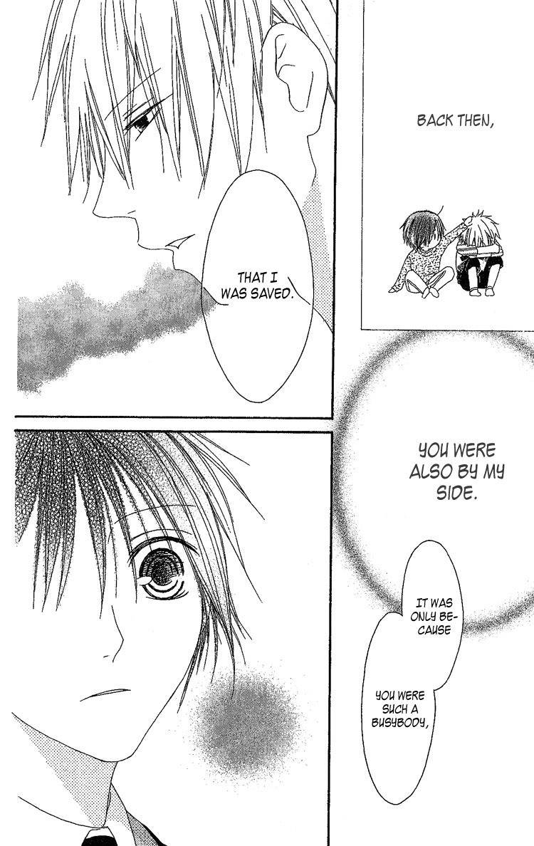 Ouji to Majou to Himegimi to Chapter 5 page 26 - Chapter 5