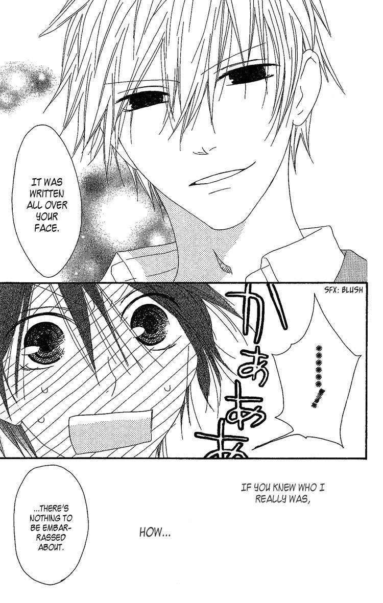 Ouji to Majou to Himegimi to Chapter 5 page 29 - Chapter 5