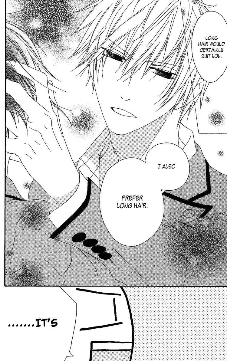 Ouji to Majou to Himegimi to Chapter 5 page 30 - Chapter 5