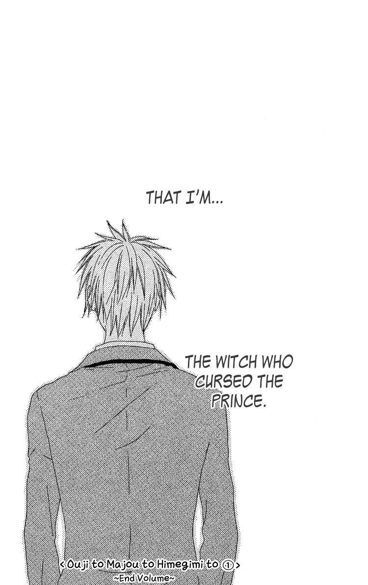 Ouji to Majou to Himegimi to Chapter 5 page 32 - Chapter 5