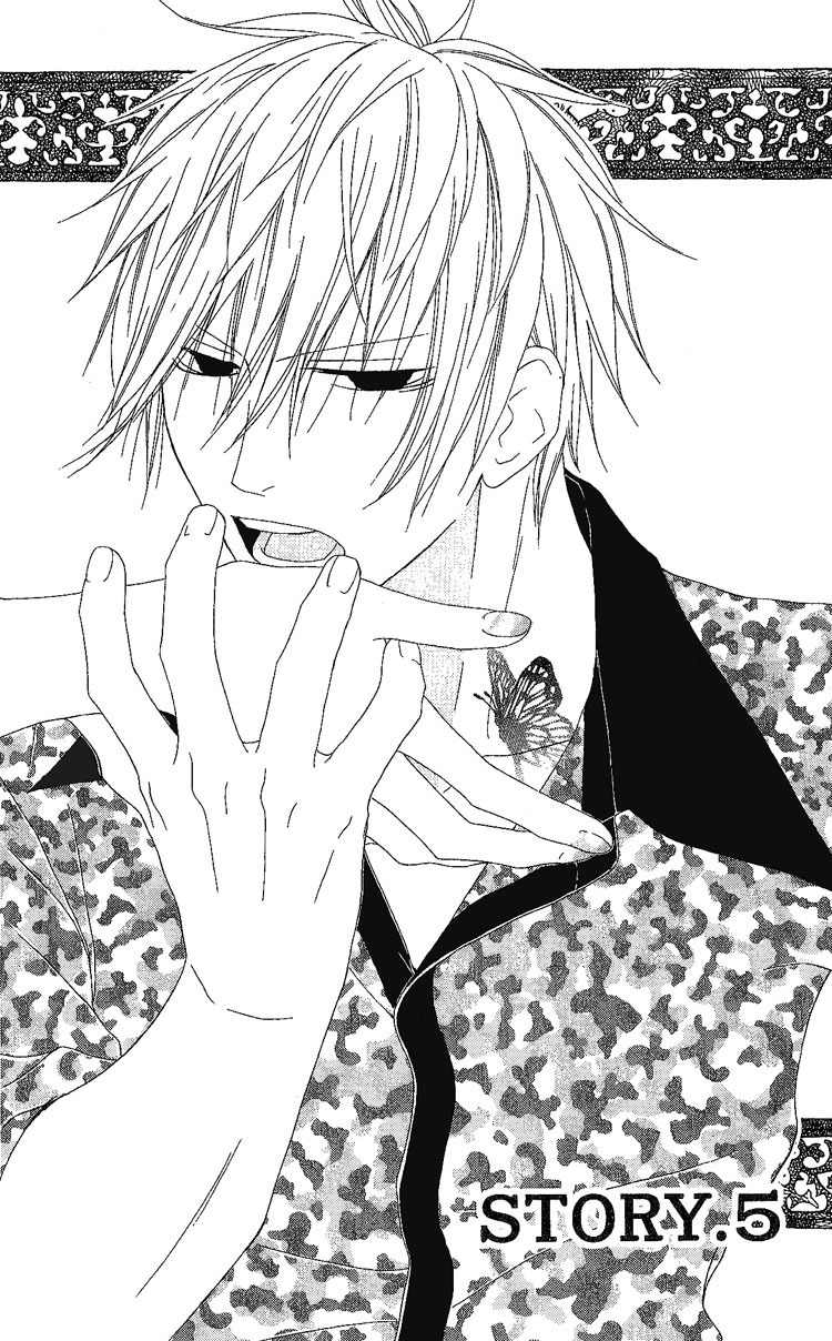 Ouji to Majou to Himegimi to Chapter 5 page 4 - Chapter 5