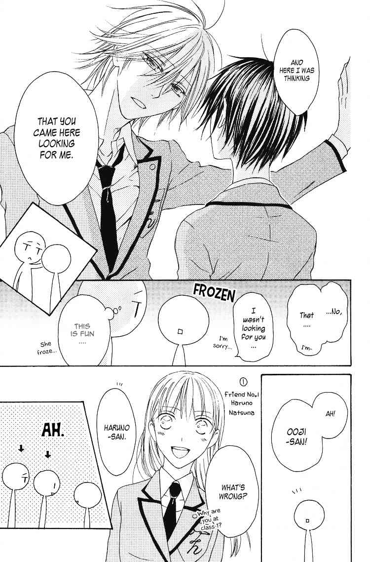 Ouji to Majou to Himegimi to Chapter 6 page 10 - Chapter 6