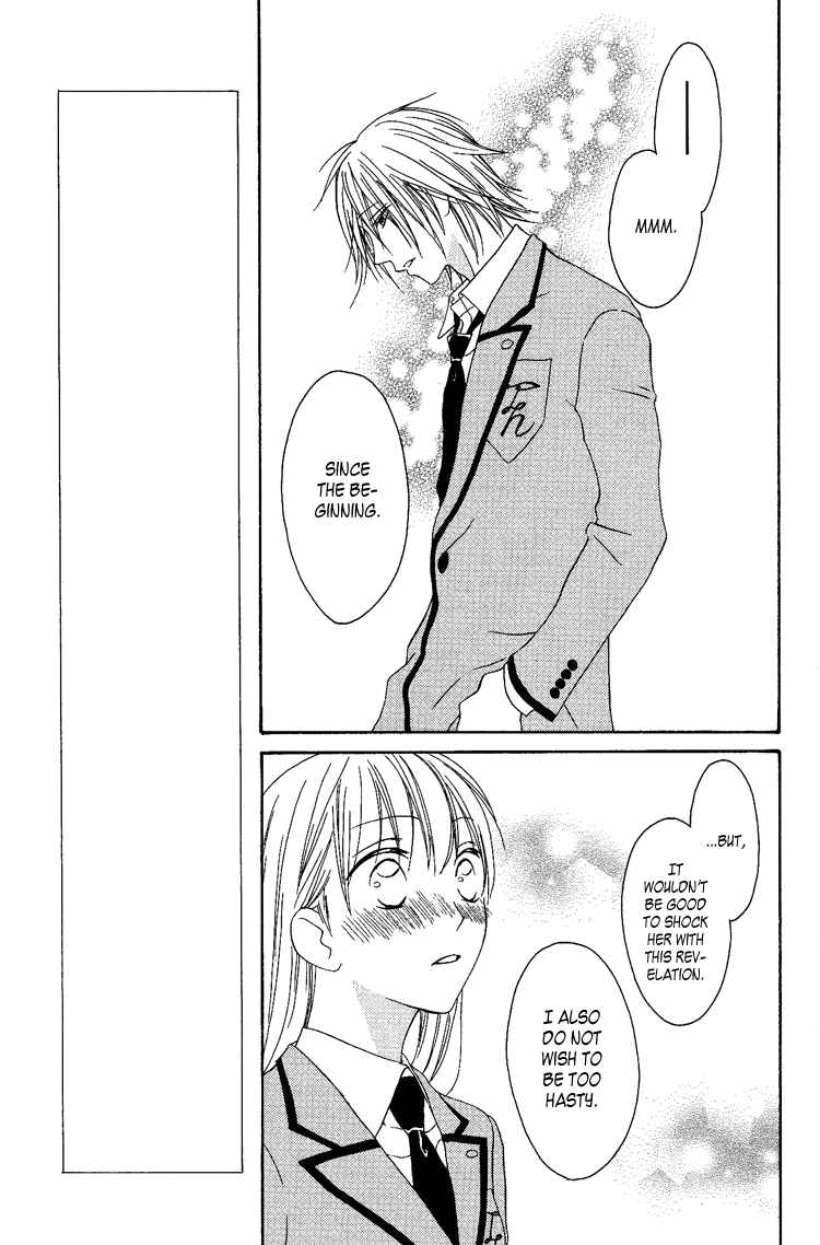Ouji to Majou to Himegimi to Chapter 6 page 14 - Chapter 6