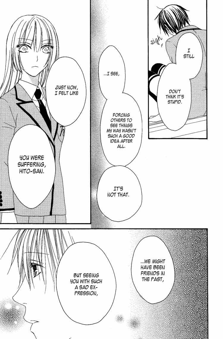 Ouji to Majou to Himegimi to Chapter 6 page 24 - Chapter 6