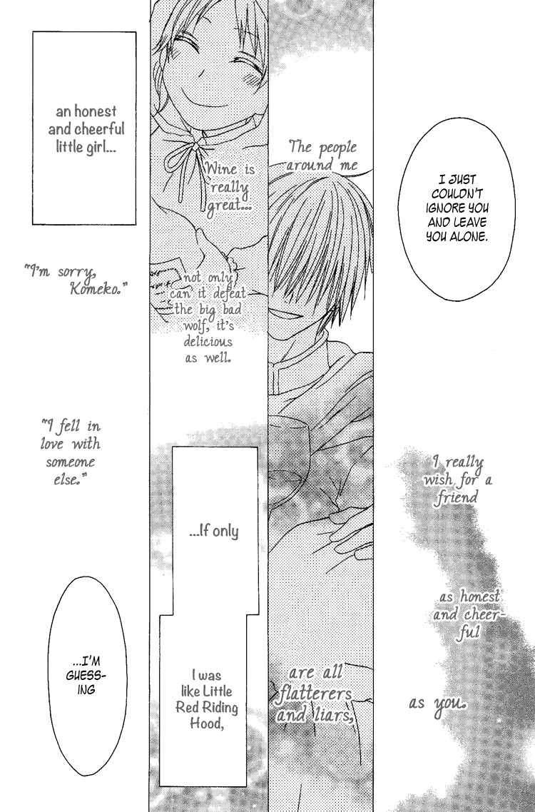 Ouji to Majou to Himegimi to Chapter 6 page 25 - Chapter 6