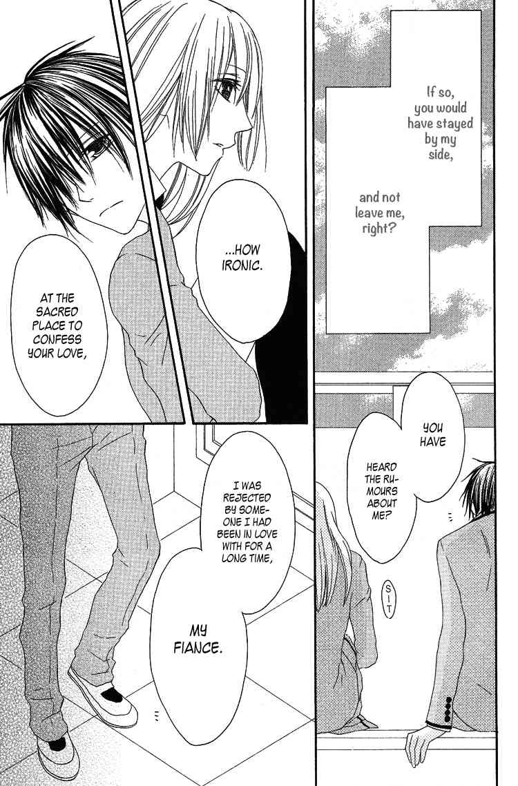 Ouji to Majou to Himegimi to Chapter 6 page 26 - Chapter 6