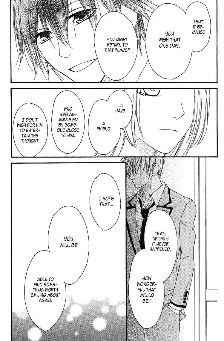 Ouji to Majou to Himegimi to Chapter 6 page 28 - Chapter 6