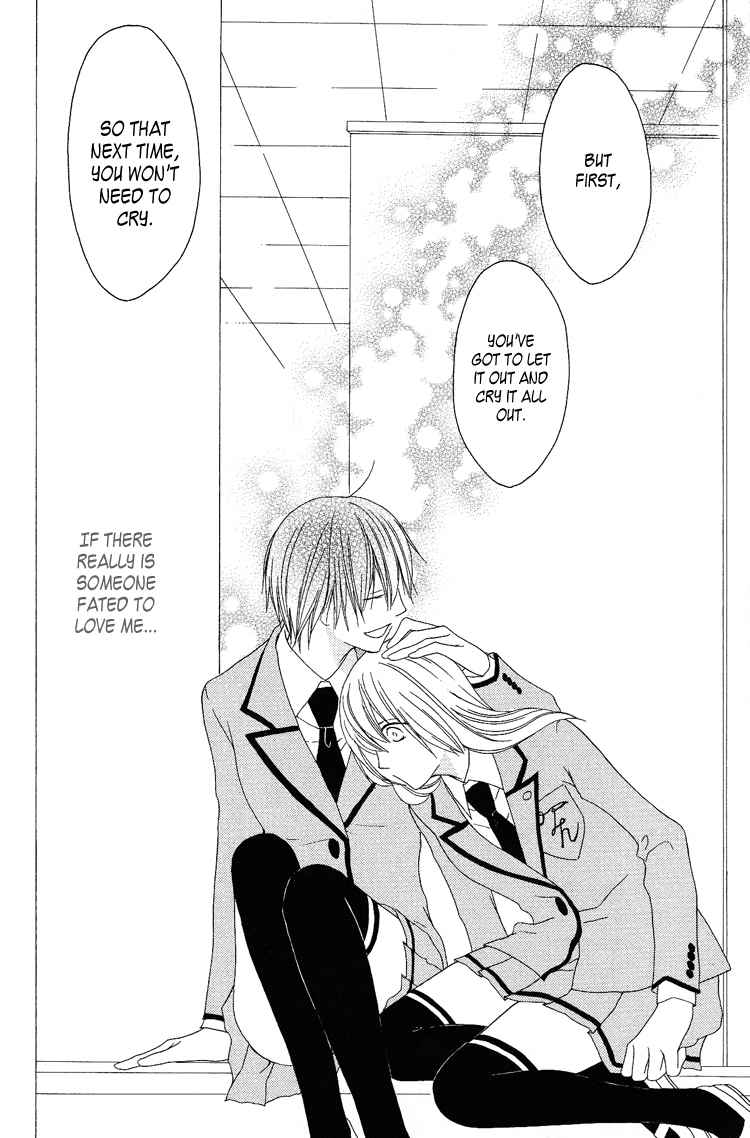 Ouji to Majou to Himegimi to Chapter 6 page 29 - Chapter 6