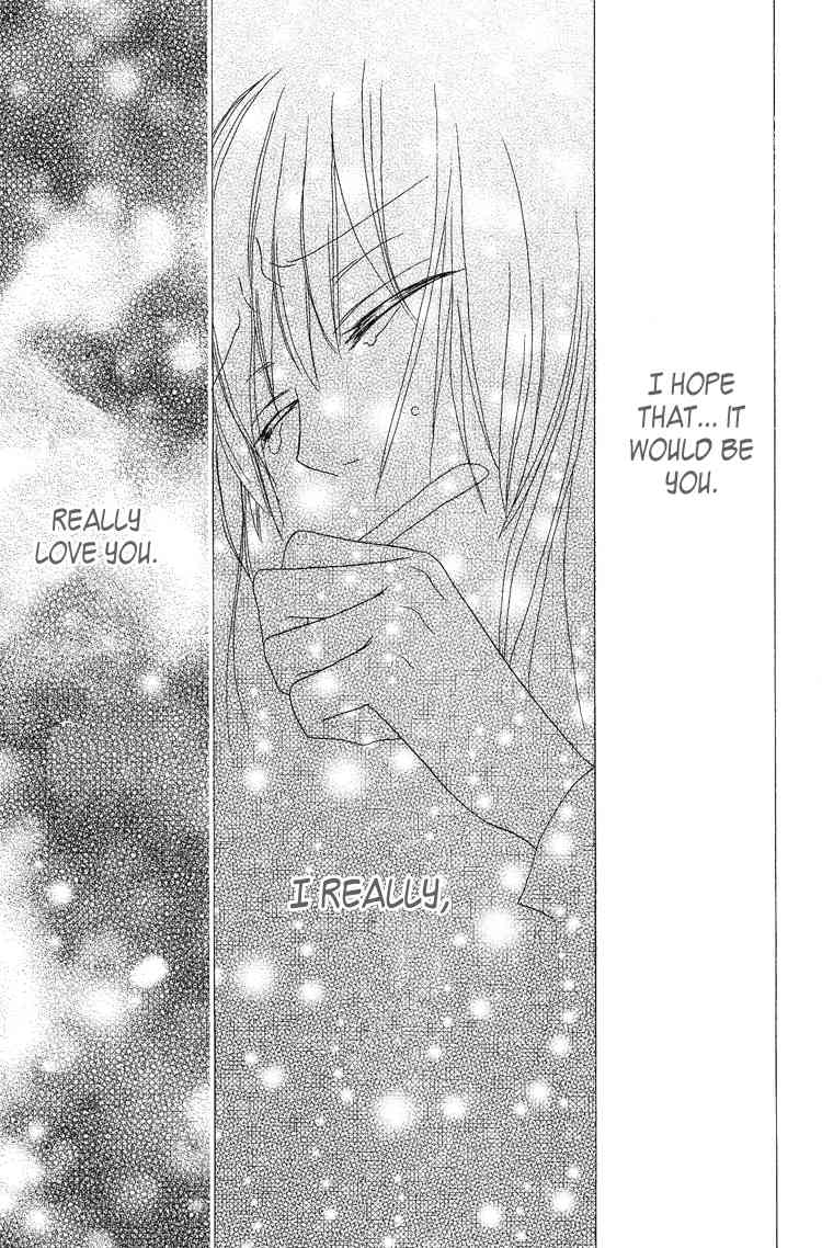 Ouji to Majou to Himegimi to Chapter 6 page 30 - Chapter 6