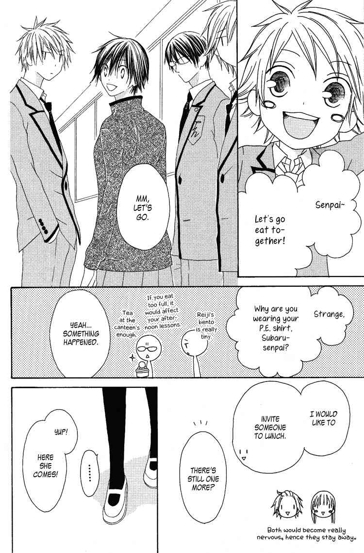 Ouji to Majou to Himegimi to Chapter 6 page 31 - Chapter 6