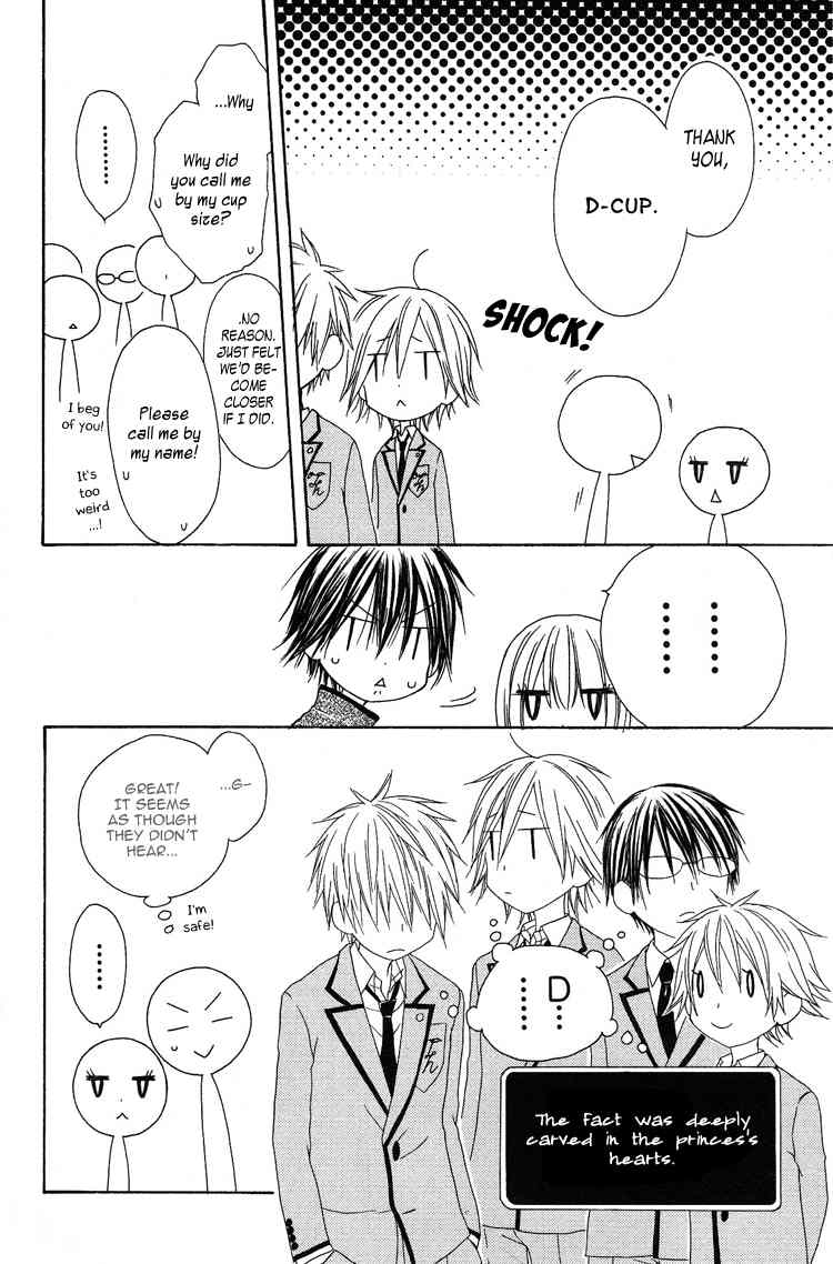 Ouji to Majou to Himegimi to Chapter 6 page 33 - Chapter 6