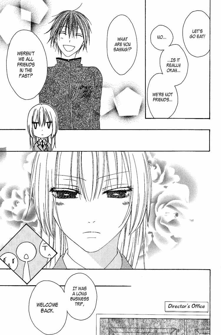 Ouji to Majou to Himegimi to Chapter 6 page 34 - Chapter 6