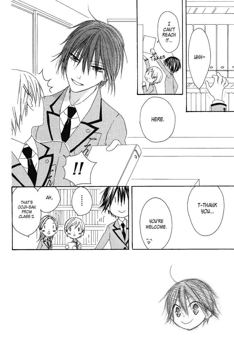 Ouji to Majou to Himegimi to Chapter 6 page 7 - Chapter 6
