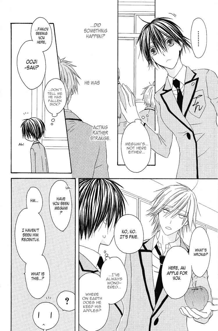 Ouji to Majou to Himegimi to Chapter 6 page 9 - Chapter 6