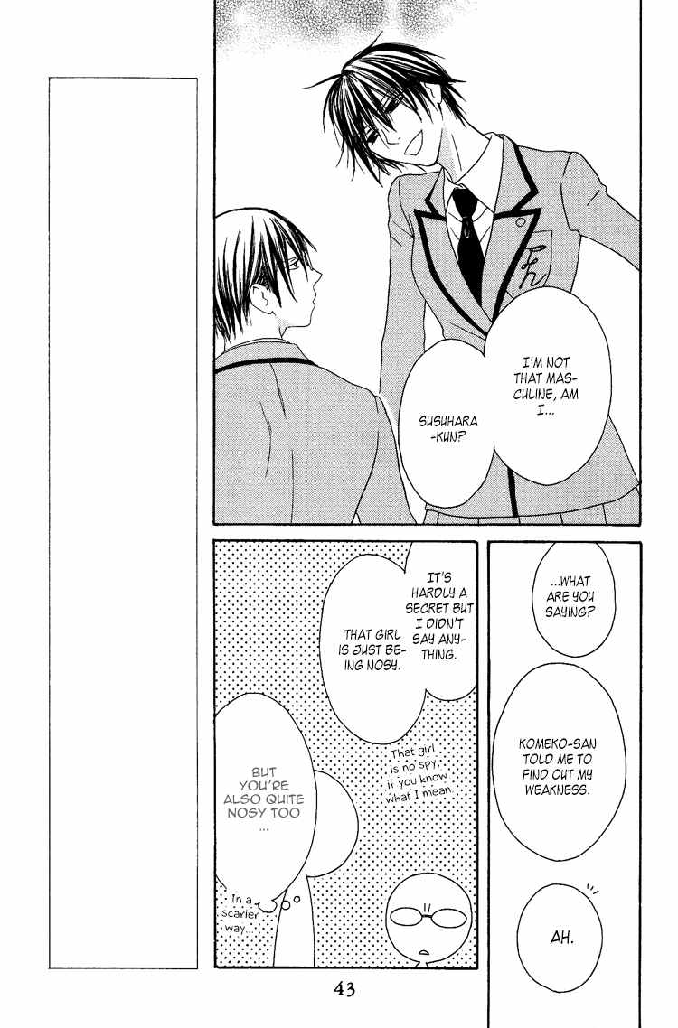 Ouji to Majou to Himegimi to Chapter 7 page 11 - Chapter 7